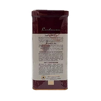 Mahmood Tea Cardamom Karton Kutu 450 gr