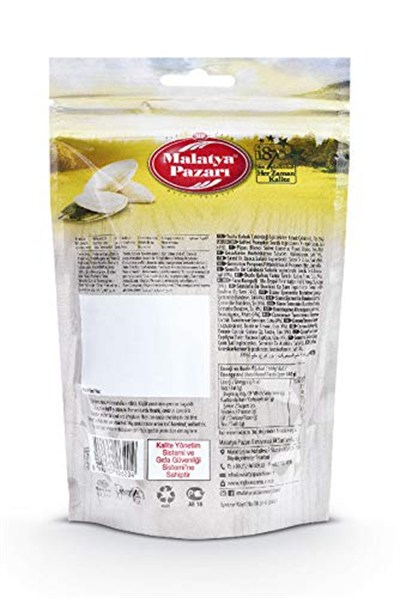 Malatya Pazarı Murat Palancı Kabak Çekirdek 160 gr A Kalite