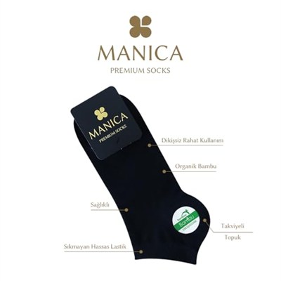 MANICA Erkek Bambu Patik Çorap