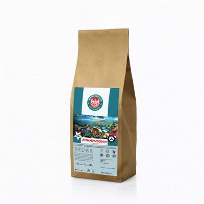 Mare Mosso Nikaragua SHG EP Olemega Çekirdek Filtre Kahve 1 Kg. Çekirdek Öğütülmemiş