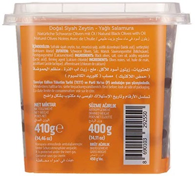 Marmarabirlik 400 Gr Pet Sepet Serisi Lüks - 3Xs