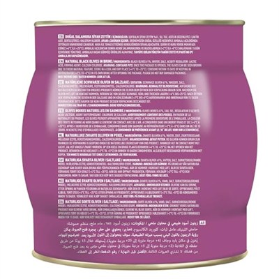 Marmarabirlik Doğal Salamura 291-320 KB S Siyah Zeytin Teneke 2 KG