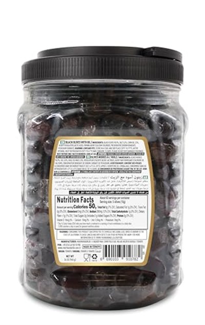 Marmarabirlik Yağlı Salamura Elit 2XS (351-380) 950g