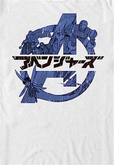 Marvel Avengers Classic - Avengers Anime Bisiklet Yaka T-Shirt Tişört Erkek