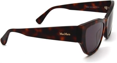 Maxmara Marka MM 0041S 52A KAHVERENGİ KEMİK Cerceve FÜME Cam Güneş Bayan Gözlügü