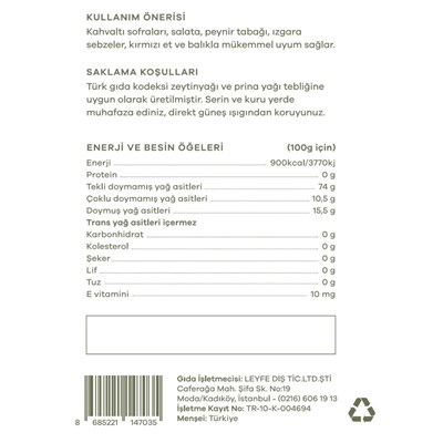 Merhem 1 Lt. Ayvalık Coğrafi İşaretli Erken Hasat Zeytinyağı