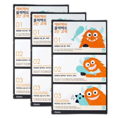 Missha APIEU Goblin Blackhead 3-Step Nose Pack Step1: 3g - Step2: 0.2g - Step3: 3g