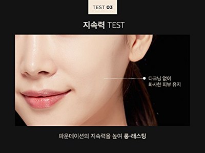 MISSHA Aydınlık ve Pürüzsüz Görünüm Sunan Kompakt Pudra Radiance Pact SPF27/PA++ (Vanilla)