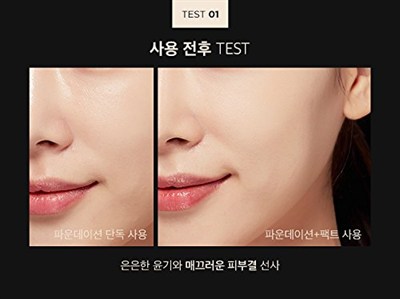 MISSHA Aydınlık ve Pürüzsüz Görünüm Sunan Kompakt Pudra Radiance Pact SPF27/PA++ (Vanilla)