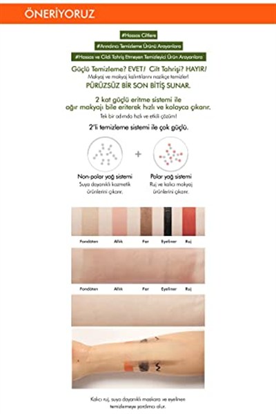 MISSHA Hassas Ciltler İçin Makyaj Temizleme Yağı 305ml Super Off Cleansing Oil (Dust Off)