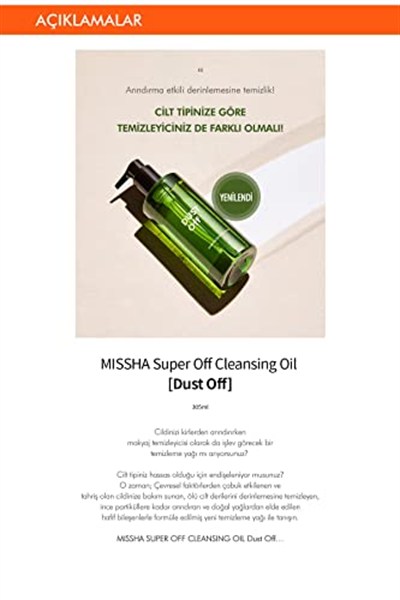 MISSHA Hassas Ciltler İçin Makyaj Temizleme Yağı 305ml Super Off Cleansing Oil (Dust Off)