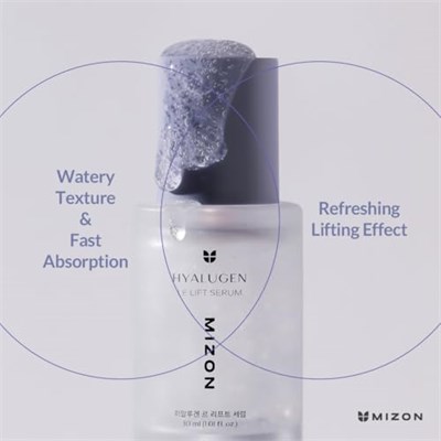 Mizon Hyalugen Le Lift Kaldırıcı Serum 30ml
