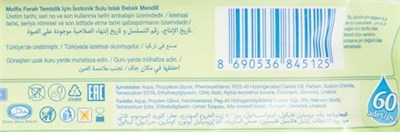 Molfix İzotonik Sulu Mendil Ferah Temizlik 60lı - Seçenekler: 50 Yaprak, 50 Yaprak 2li paket, 60 Yaprak...