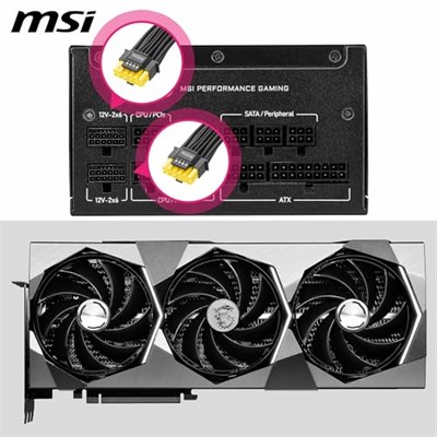 MSI MPG A1250GS PCIE5 1250W 80+ GOLD ATX 3.1 PCIE 5.1 2X 12V-2X6 POWER SUPPLY