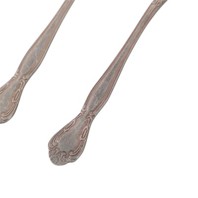 Mudo Home Antique Steel Gold Yemek Çatali 2 Li̇ Set