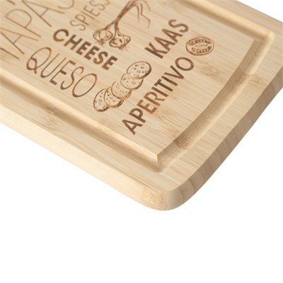Mudo Home Bambu Sunum Tahtasi 59x15cm