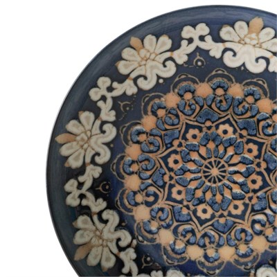 Mudo Home Beli̇ze Çukur Tabak 20cm