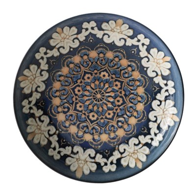 Mudo Home Beli̇ze Çukur Tabak 20cm