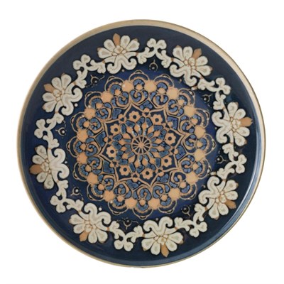 Mudo Home Beli̇ze Servi̇s Tabaği 27cm