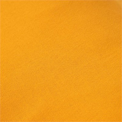 Mudo Home Nimes Kirlent Bi̇yeli̇ Hardal 43x43 Cm