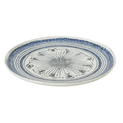 Mudo Home Sorrento Servi̇s Tabaği 27cm