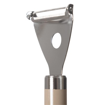 Mudo Home Soyacak 18cm