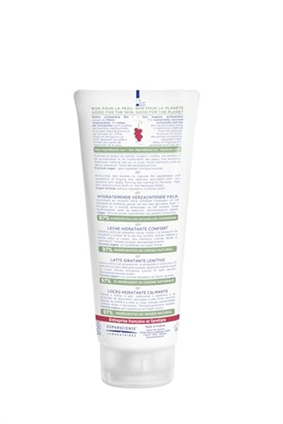 Mustela Mustela Çok Hassas Ciltler için Rahatlatıcı Vücut Losyonu 200 ml 1 Paket