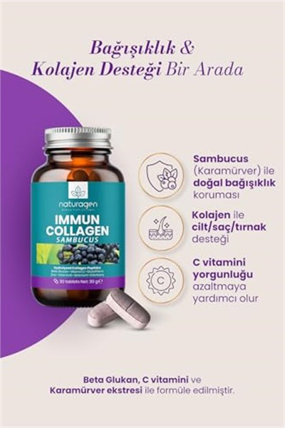Naturagen Immun Collagen 30 Tablet Bağışıklık Güçlendirici Hidrolize Kolajen Peptitleri Tip 1 3 + B. Glukan + Vitamin A B6 B12 C D E + Glutatyon + Çinko Takviyesi (30 Tablet, Sambucus(Karamürver))