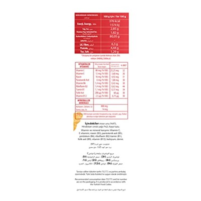 Naturpy Glutensiz Mısır Gevreği Corn Flakes