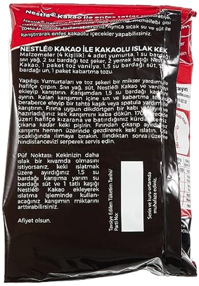 Nestlé Kakao, 100 g x 12
