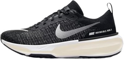 Nike Kadın Modern