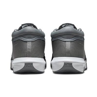 Nike Lebron Witness 8 Erkek Basketbol Ayakkabısı FB2239-004 Gri