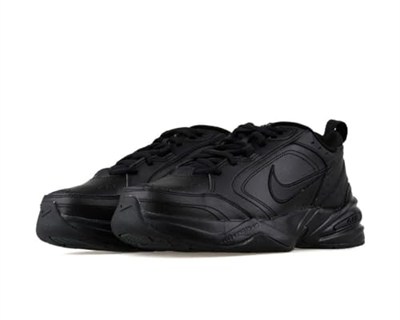 Nike - Tanjun Racer - 921669301