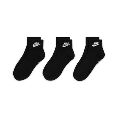 Nike Üniseks her bilek çorabı için vazgeçilmezdir (3 çift)