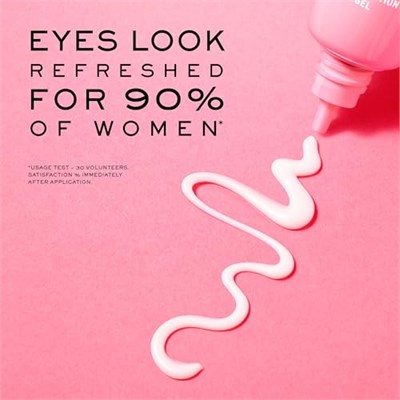 Nuxe Creme Prodigieuse Boost Eye Balm Gel 15ml