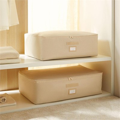 Ocean Home Textile 2li Bej Balıksırtı Baza Altı Hurç Set