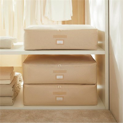 Ocean Home Textile 3lü Mega Boy Bej Balıksırtı Baza Altı Hurç Set 74 X 46 X 22 Cm