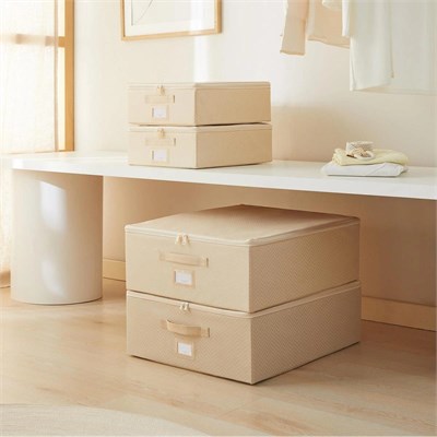 Ocean Home Textile 4lü Bej Balıksırtı Destekli Hurç Set 2 Adet 31 X 38 X 12 + 45 X 55 X 18 Cm