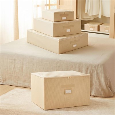 Ocean Home Textile 4lü Bej Balıksırtı Destekli Kutu Hurç Set 31 X 38 X 12 + 45 X 55 X 18 + 55 X 70 X 18 + 48 X 40 X 30 Cm