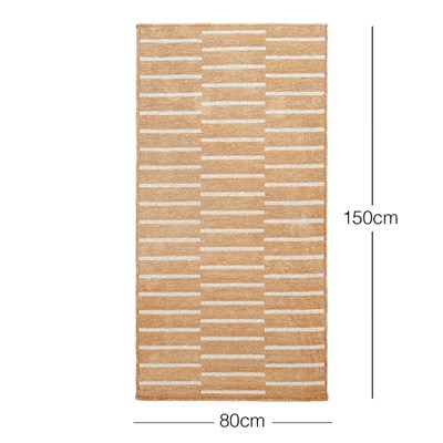 Ocean Home Textile Bej Renk Çizgi Desenli Şönil Halı Kilim 80 X 150 Cm