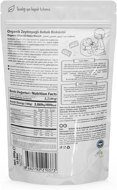 OG Organik Bebek Bisküvisi 300 gr 6 Ay