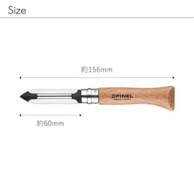 Opinel Soyma bıçağı No. 06, katlanabilir, sap kayın ağacından üretilmiştir, bıçak uzunluğu 6,0 cm, 254602
