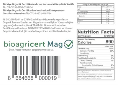Organik Hindistan Cevizi Yağı Soğuk Sıkım 335 ml
