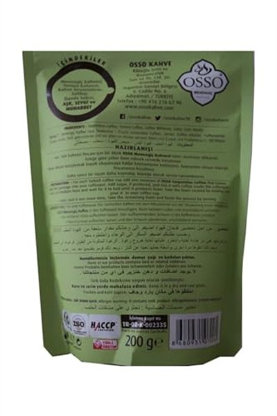 Osso Menengiç Kahvesi 200 gr