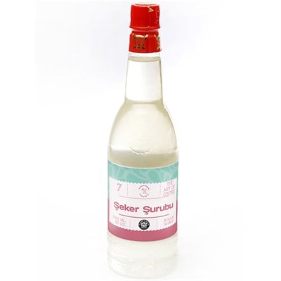 Ozeline Oze Kahve Şeker Aromalı Kahve ve Kokteyl Şurubu 75CL