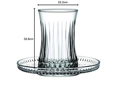 Paşabahçe ELYSIA ÇAY TK 1 OFSET HEDİYELİK KUTU 6 PAŞABAHCE 6X42901G00 6X54771G00Paşabahçe DAMLA LOGO
