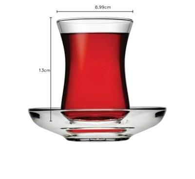 Paşabahçe USKUDAR ÇAY TAKIMI HEDİYELİK KUTU