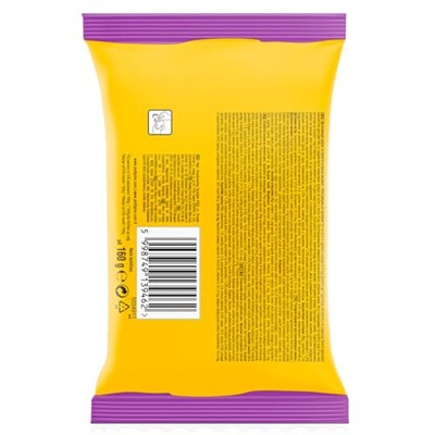 Pedigree Köpekler İçin Jumbone Sığır Etli Ödül Maması 160 G
