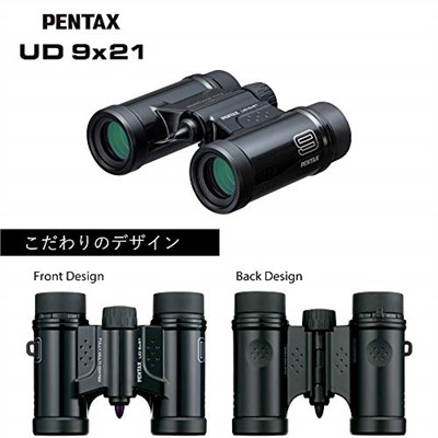 PENTAX UD 9x21 dürbün - siyah