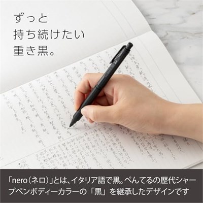 Pentel Keskin Kalem Orenzunero 0.3mm PP3003-A